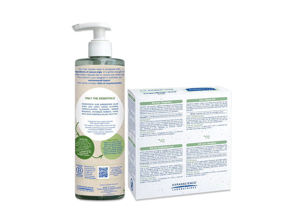 Organic micellar water & reusable eco wipes set